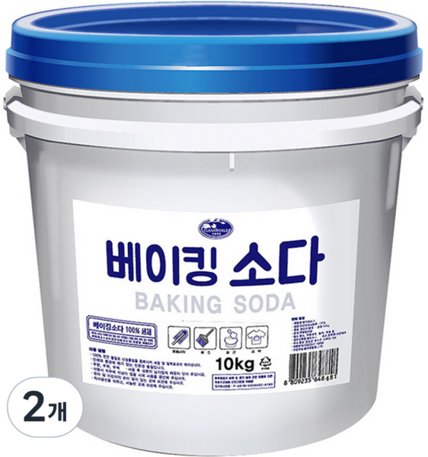 크린테크 베이킹소다 바스켓, 10kg, 2개