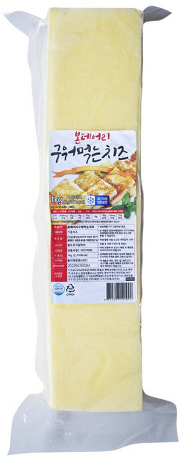 본데어리 구워먹는 치즈 1kg (캠핑 삼겹살 소고기), 1개
