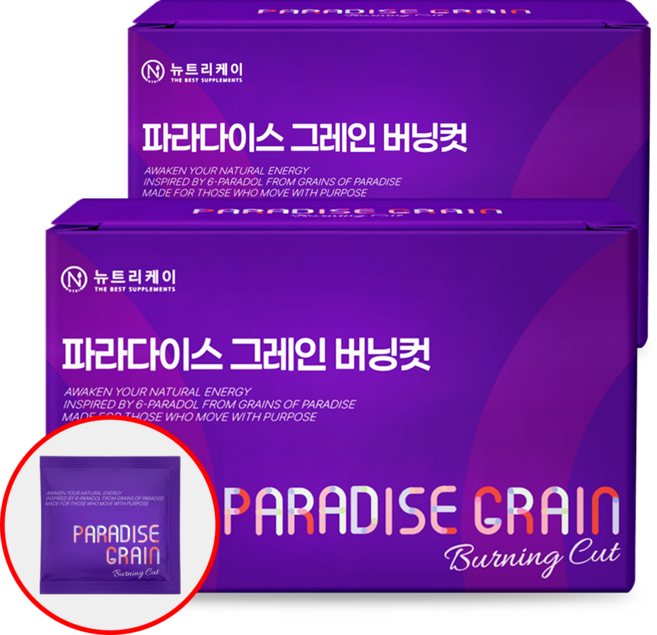 뉴트리케이 파라다이스 그레인 버닝컷 6파라돌, 2박스, 60정