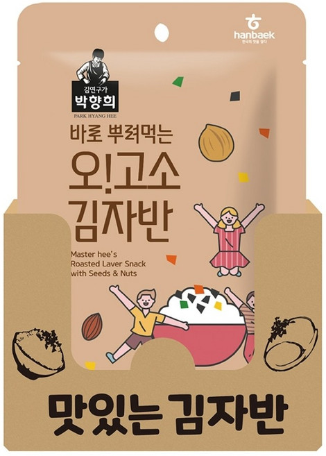 [수제 명품김]박향희오고소김자반(신)20g*12, 12개