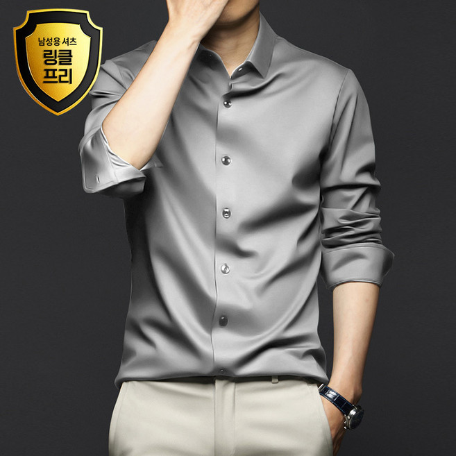 NEW 남자 긴팔남방/링클프리 셔츠/베이직 카라 셔츠/봄 캐주얼남방/오피스룩/남성 오버핏셔츠/정장셔츠