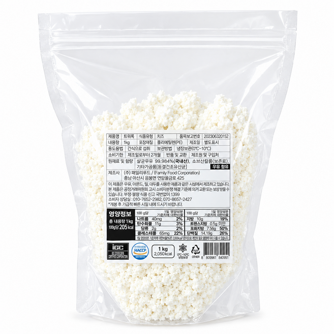 러시아 생치즈 코티지치즈 트워록, 1개, 1kg