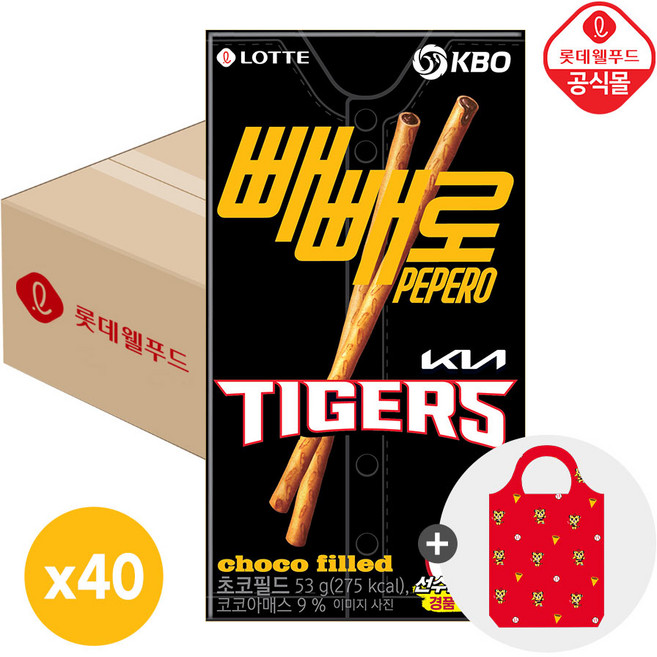 KBO KIA타이거즈 x 롯데 초코필드 빼빼로+KIA타이거즈 짐쌕(1개증정), 53g, 40개
