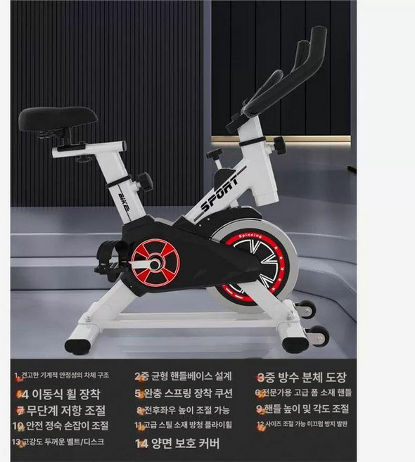 다이어트자전거 여자 남자 뱃살빼는 복근 거치대, 시장 기본형 화이트 3.0kg 기초, 기본 모델명/품번