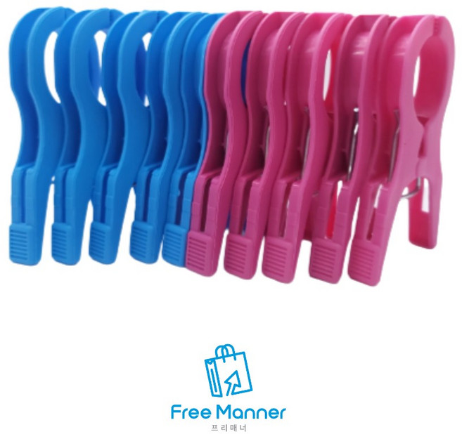 국산 베란다 이불 빨래집게 왕집게, 4세트