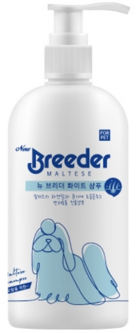 뉴 브리더 화이트샴푸 500ml 애견용, 1개