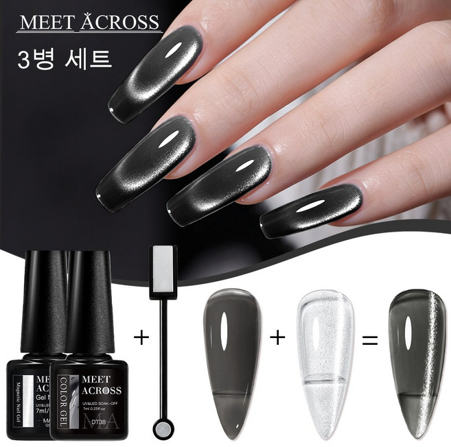 마그네틱 캣아이 젤 네일 폴리쉬 세트 실버 글리터 홀로그래픽 젤 + 마그넷 스틱 소크 오프 UV LED 라이트, 검정색, 2개, 7ml