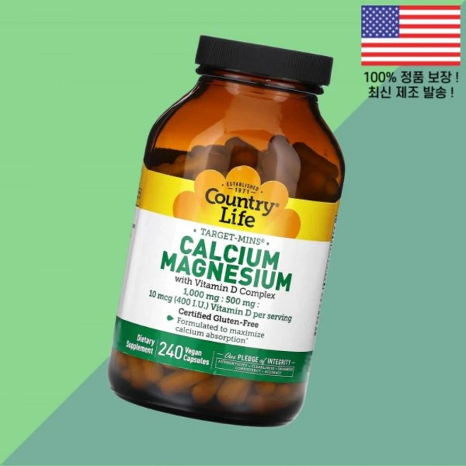 컨트리라이프 타겟 민 칼슘 마그네슘 비타민D 비타민디 식물성 베지캡슐 240정 Country Life Target Mins Calcium Magnesium Vitamin D C, 1 - 쿠팡