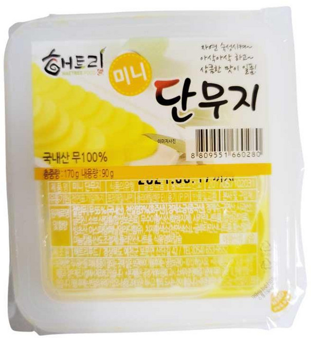 미니단무지 170G해트리푸드, 1개