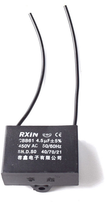 티놀지 CBB61 기동콘덴서 모터 선풍기 보일러 AC 전기 수지콘덴샤 AC450V, 4.5uF(블랙라인), 1개