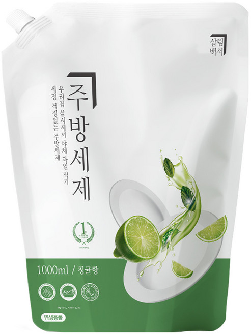 살림백서 주방세제 리필 1L 청귤향 대용량 과일세척 맨손 설거지, 1개