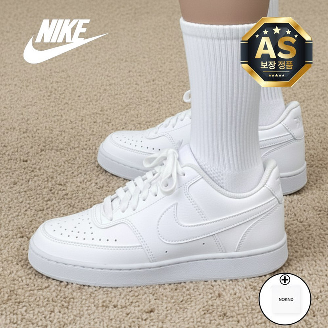 나이키 여성 운동화 올백 스니커즈 noknd