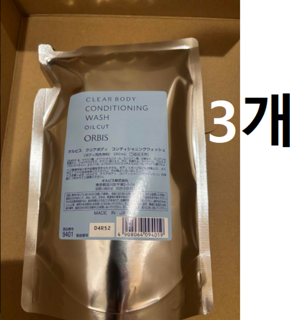 오르비스 클리어 바디 클렌저 리필용, 3개, 260ml