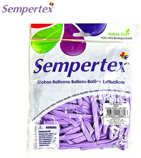 조은하나 파스텔 요술풍선 50개입 연보라