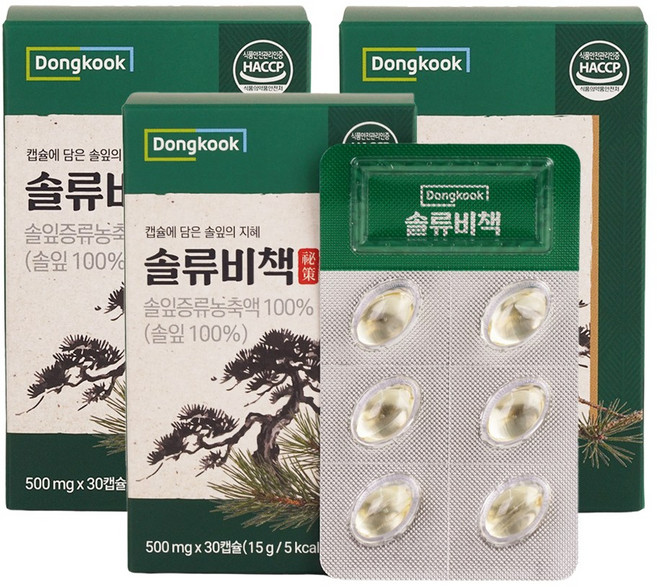 동국 솔류비책 솔잎증류농축액 100%식약청인증 HACCP 시설 제조, 3개, 30정