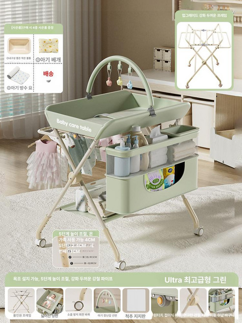 위크앤픽 아기기저귀갈이대 기저귀수납함 놀이방매트, 틸그린 울트라프리미엄모델 이층 수납