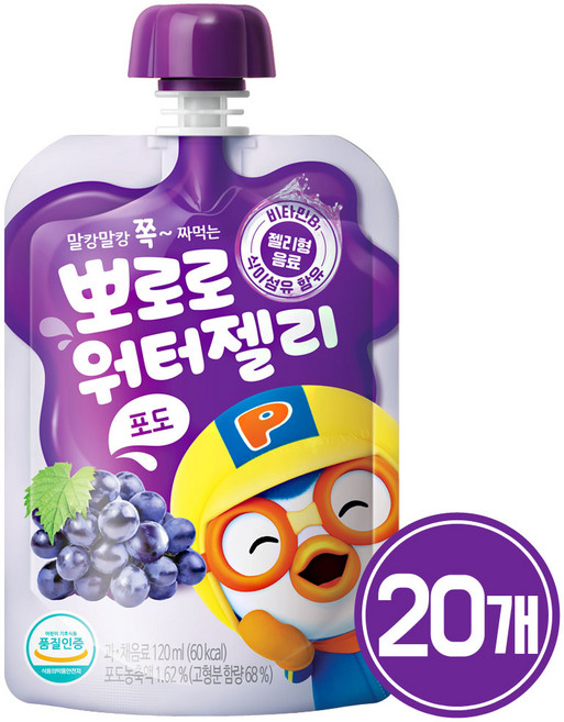 팔도 뽀로로 워터젤리 포도, 120ml, 20개