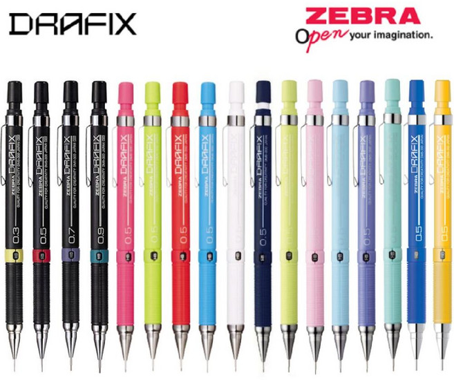 제브라 드라픽스(DRAFIX) 샤프, 0.7mm, 0.7mm