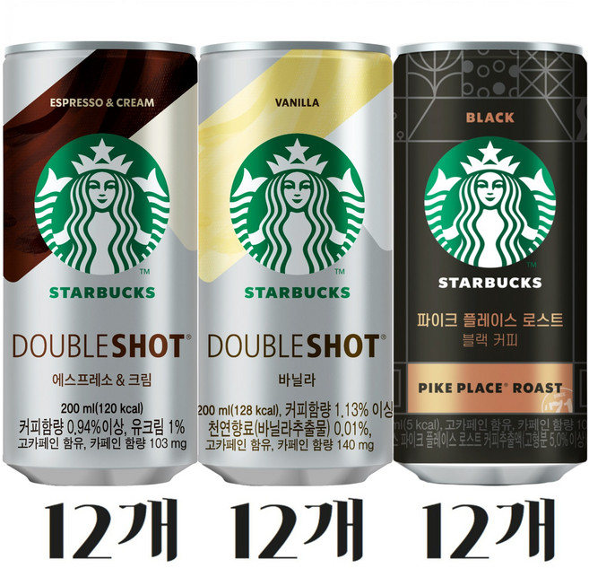 스타벅스 캔커피 세트 더블샷 에스프레소앤크림+바닐라+파이크플레이스로스트블랙, 36개, 200ml