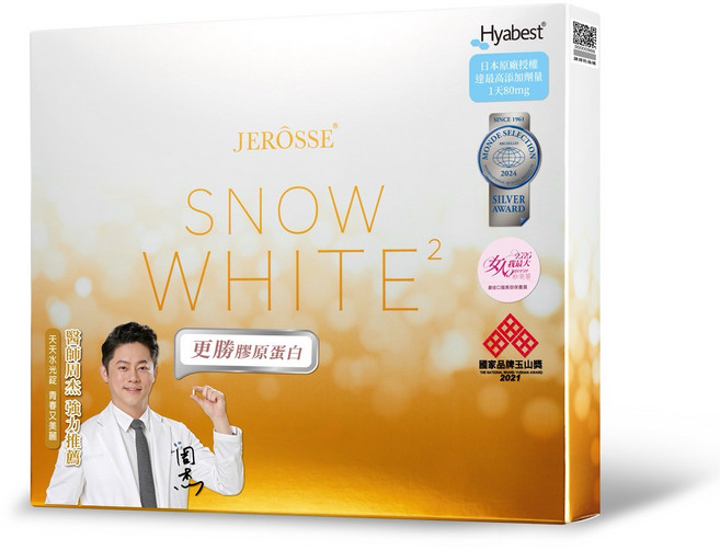 JEROSSE 婕樂纖水光錠：膠原蛋白玻尿酸, 1個, 60顆