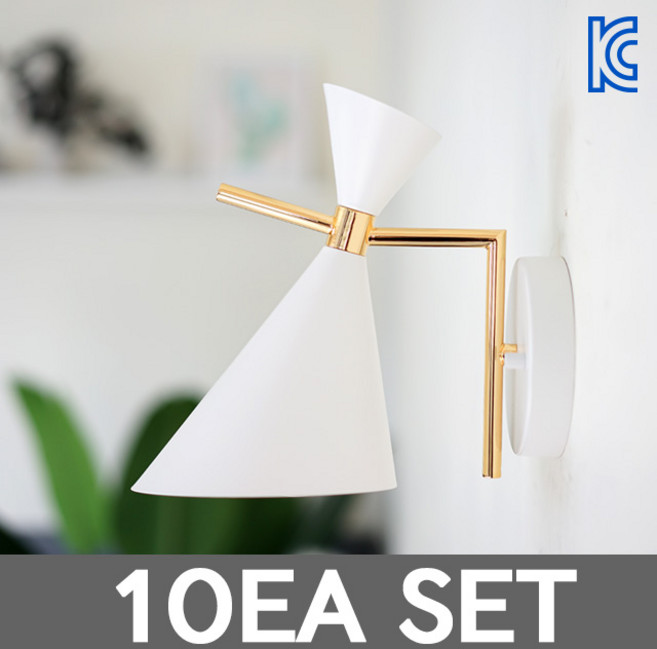 리지 1등 벽등 2color 인테리어 벽조명, 화이트, 10개