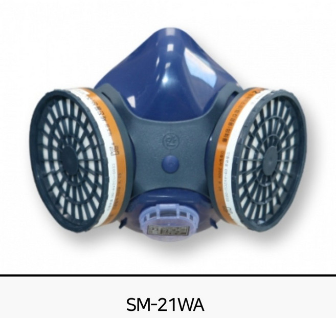 세진물산 방독방진마스크 SM-21WA 양구형 정화통2개포함 방독방진겸용 산업용, 1세트