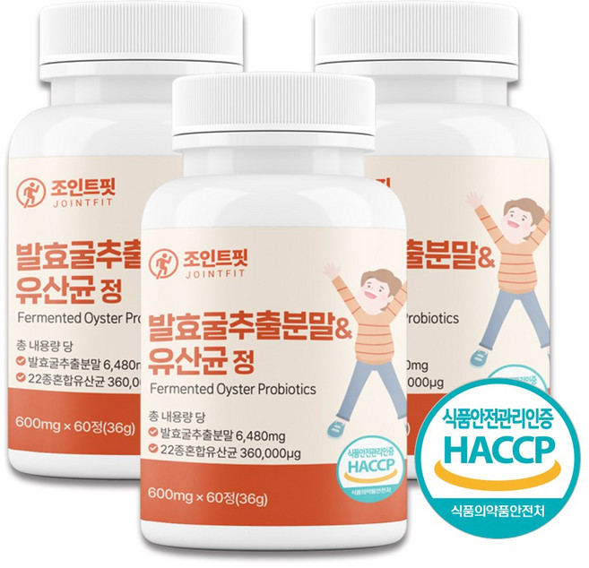 조인트핏 유산균 발효굴추출분말 발효굴추출분말 유산균 식약청인증 HACCP, 3개, 60회분
