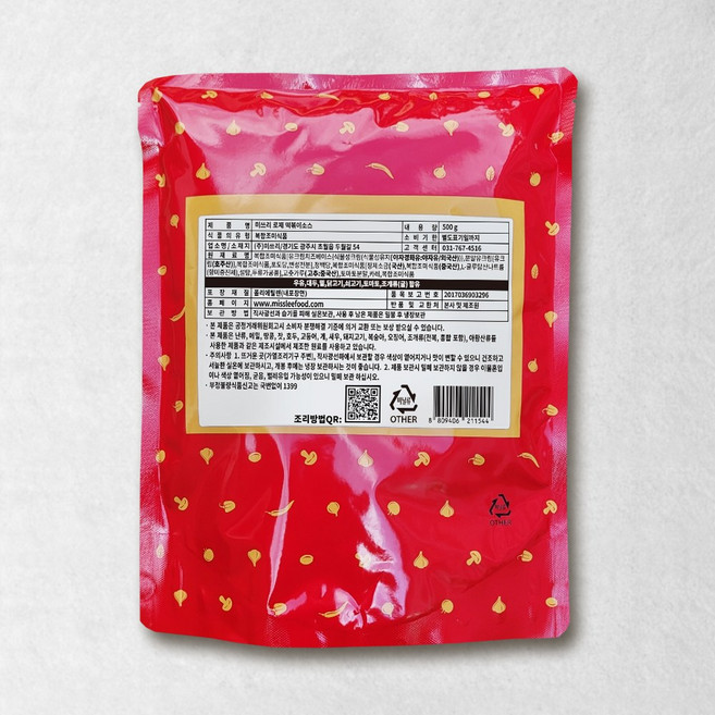 미쓰리 떡볶이소스 로제맛 500g, 1개