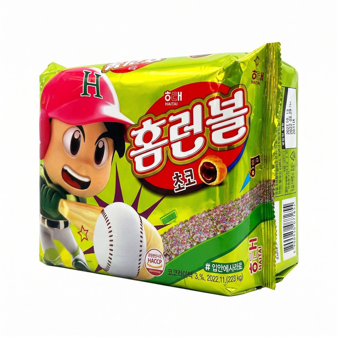 해태 홈런볼 128g 6개 코스트코 초코볼 과자 초콜릿 스낵 대용량