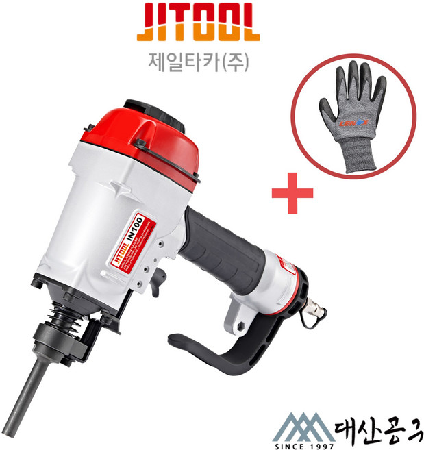 제일타카 에어타카 IN100 단열 마감재 작업 인슐레이션 핀 타정기 타카총 장갑 세트 구성, 1개