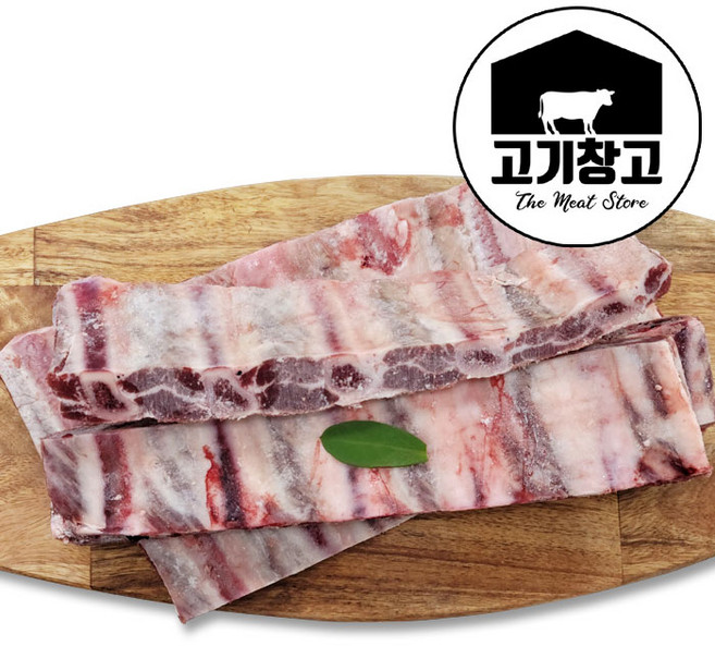 소탕갈비(백립)2kg 호주산 곡물(GF등급) 숏컷팅/찜탕용/등갈비/탕갈비/갈비탕, 1개, 2kg