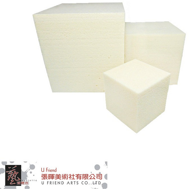 U Friend PU發泡方塊/硬質泡棉, 1個, 15 * 15 * 15 cm
