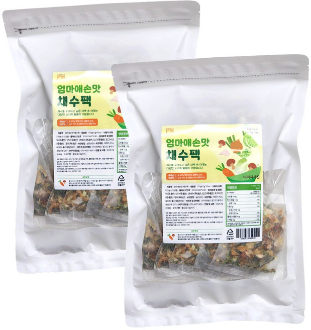 끝까지 먹는 100% 국내산 채수팩 2봉 200g 무첨가 야채육수 티백 비건 이유식, 2개, 100g