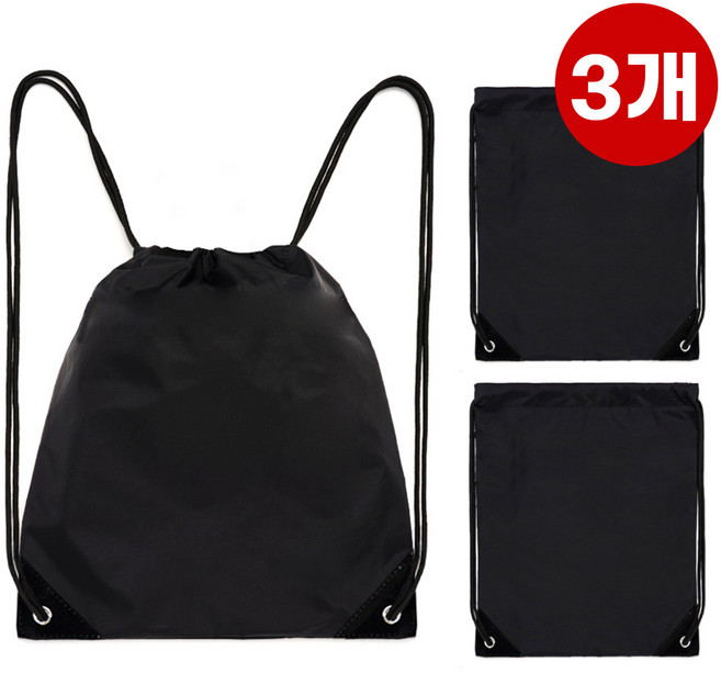 모아 대형 스포츠가방 3개입 축구가방 야구 다용도 신발가방 신발주머니, 블랙, 3개