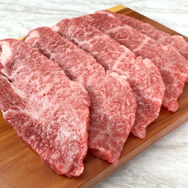 바라던 한우 1++ 특수부위 삼각살 200g 1팩