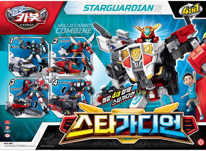헬로 카봇 스타가디언 4in1 파이어스타 스카이스타 폴리스타 아이언스타 합체 자동차 캐릭터 로봇 로보트, 1개