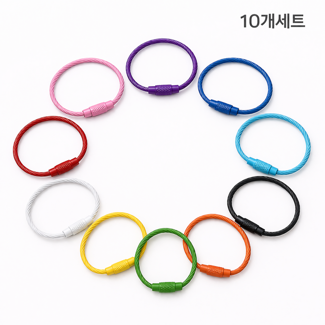 비바플 와이어키링 케이블 열쇠고리 와이어링 키링홀더, 10개, 멀티컬러