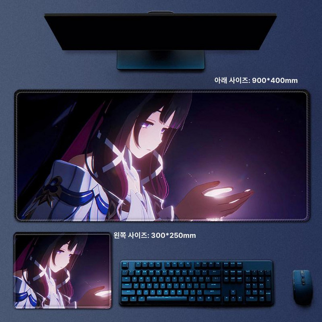 원신 콜롬비나 장패드 데스크 매트 32종 게이밍 마우스 패드, 3mm, 700x300mm, 18