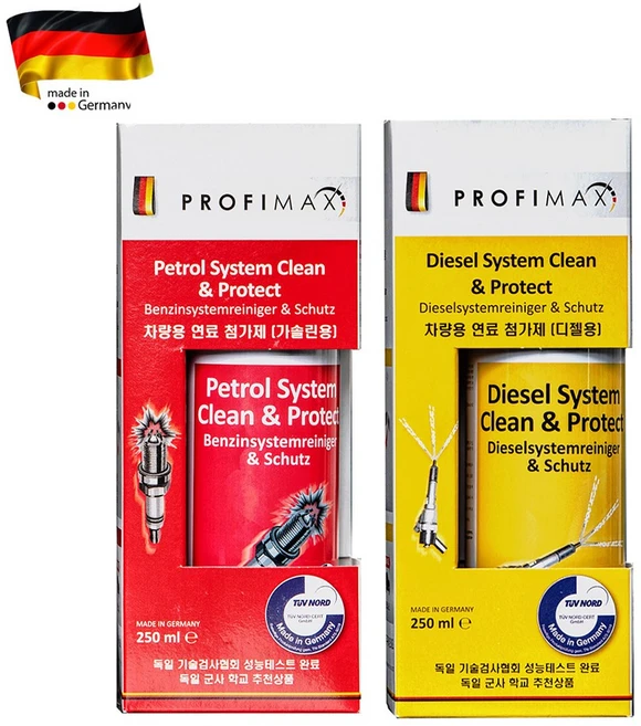 GAT 독일명품 프로피맥스 프리미엄 연료첨가제 250ml, 디젤/경유, 1개 - 쿠팡