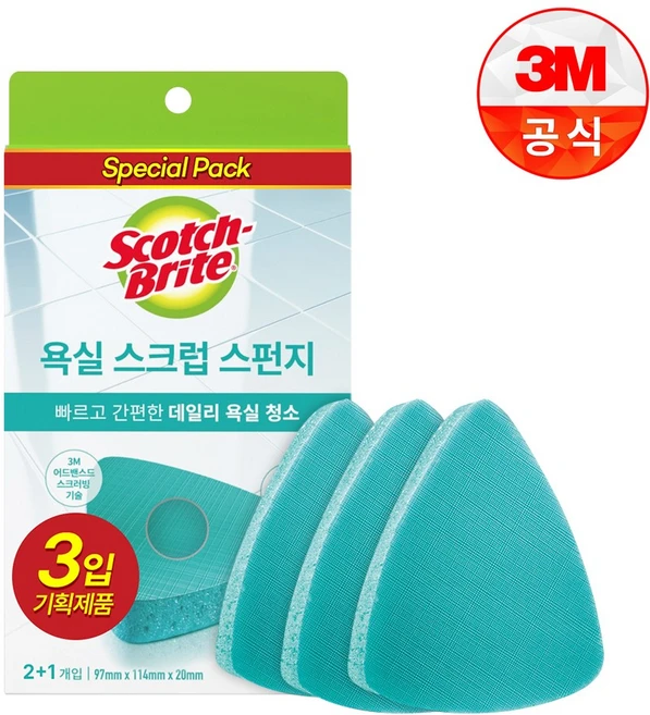 [3M]욕실 무세제 스크럽 스펀지 2+1입, 1개 - 쿠팡