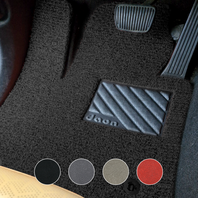 다온 자동차 코일매트 확장형 국산차 수입차 전차종 운전석 좌석별 4가지 색상, 블랙