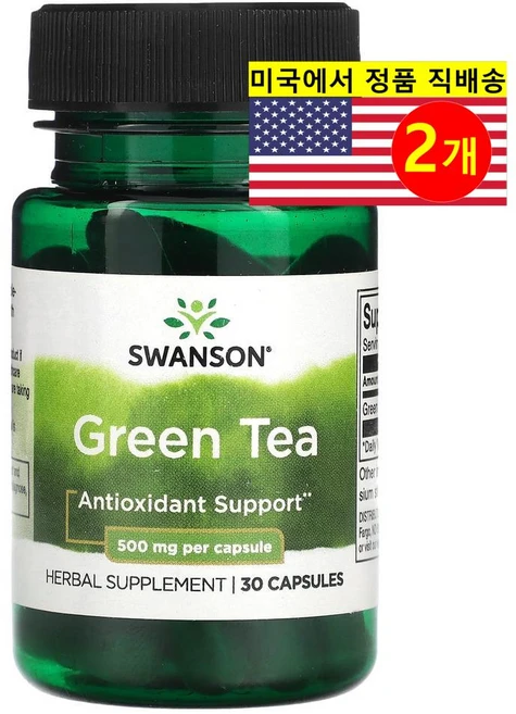 Swanson 그린 티 추출 500mg Green Tea, 2개, 30정 - 쿠팡
