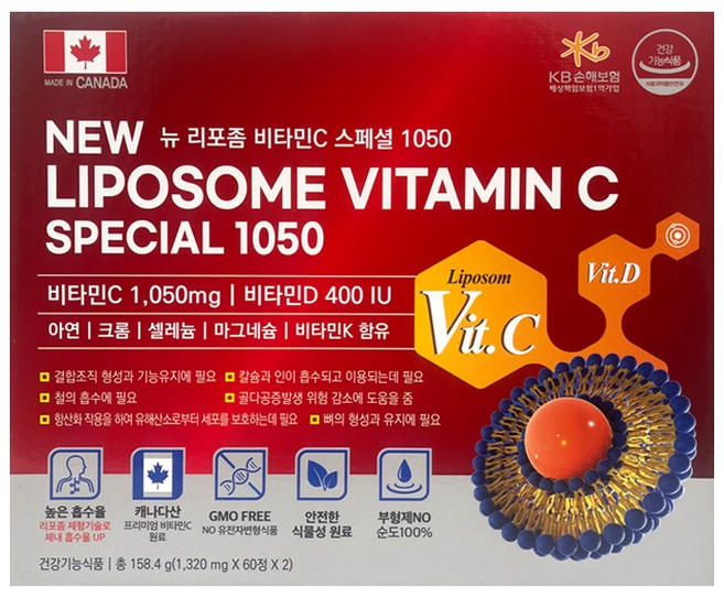 캐나다산 뉴 리포좀 비타민C 스페셜1050 120정 x1박스 부형제NO 비타민D K 아연 셀레늄 마그네슘, 1개