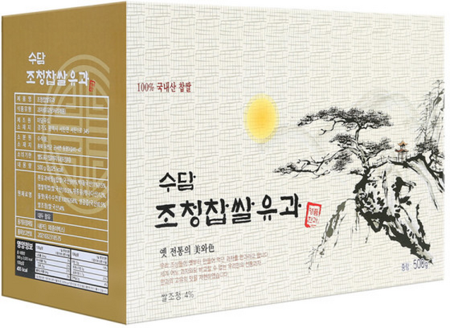 조청유과 수담한과 추석 설 명절선물 설명절 부모님선물 유과선물 선물용포장, 1개, 500g