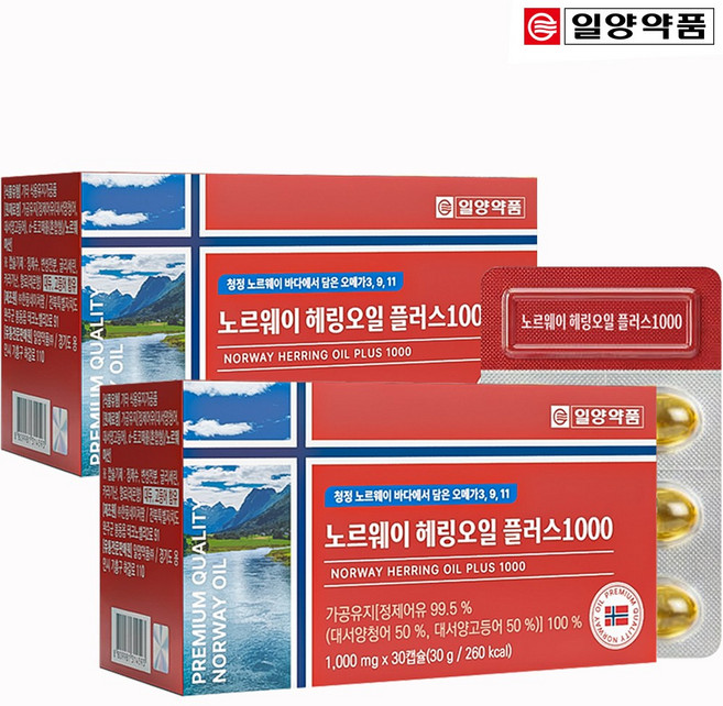노르웨이 헤링오일 플러스1000 1 000mg, 2개, 30정