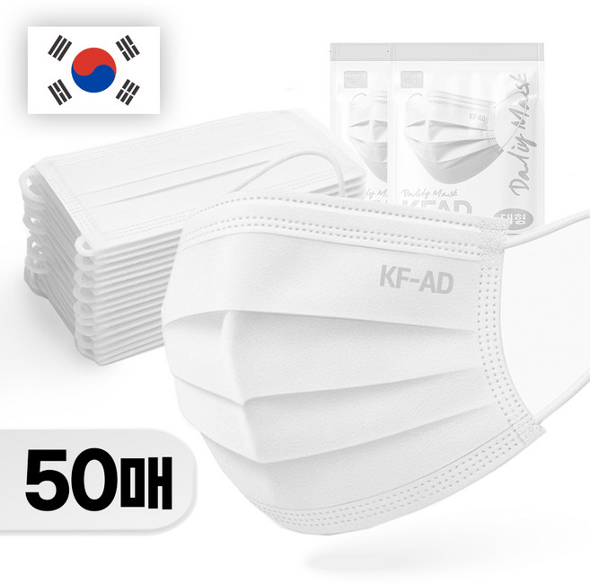 스마티 국내산 비말차단 마스크 KFAD 대형, 화이트, 1개, 50개입