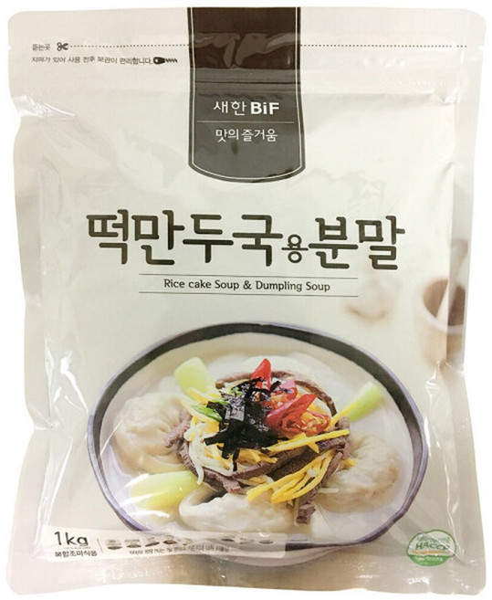 (새한BIF)사골맛 떡만두국용분말스프1kg / 약100인분 / 사골분말스프, 1kg, 1개