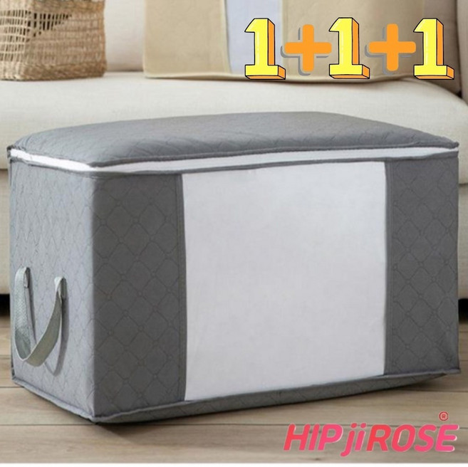 힙지로즈 부직포 대용량 의류 이불 수납가방 세트 1+1+1, 3개, 가로 그레이