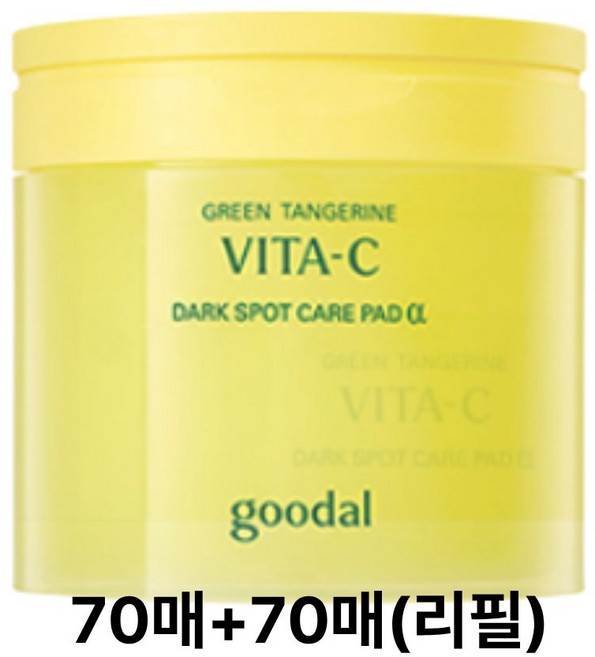 청귤 비타C 토너패드 70매+70매 리필기획세트, 1세트, 320ml