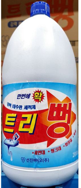 업소용 식자재 위생 용품 배수관 세척제 트리뻥 2L X6, 1개